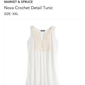 White sleeveless blouse